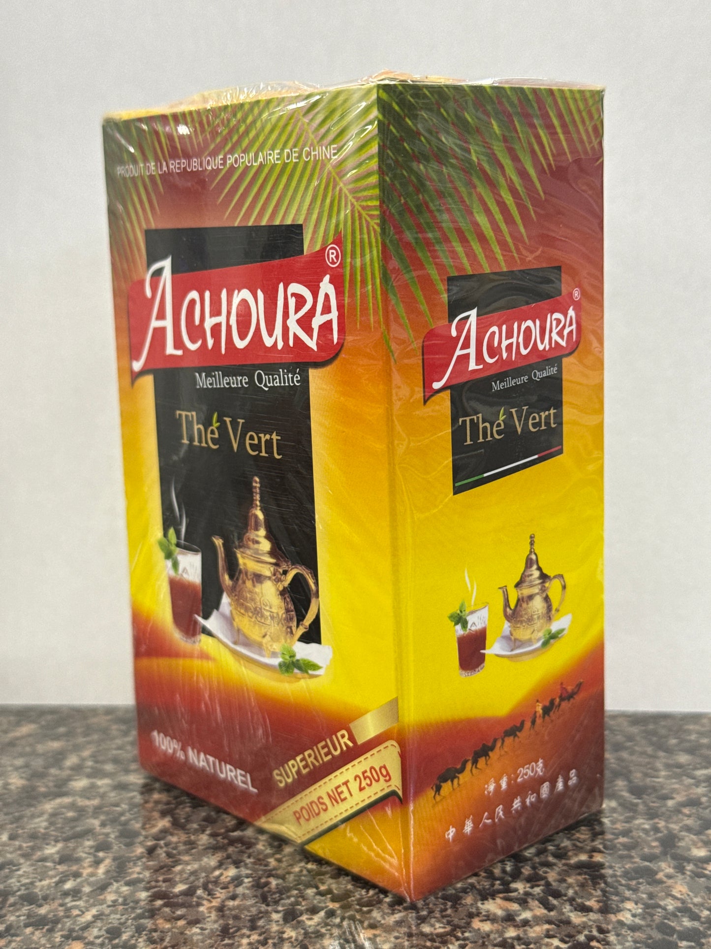 Achura