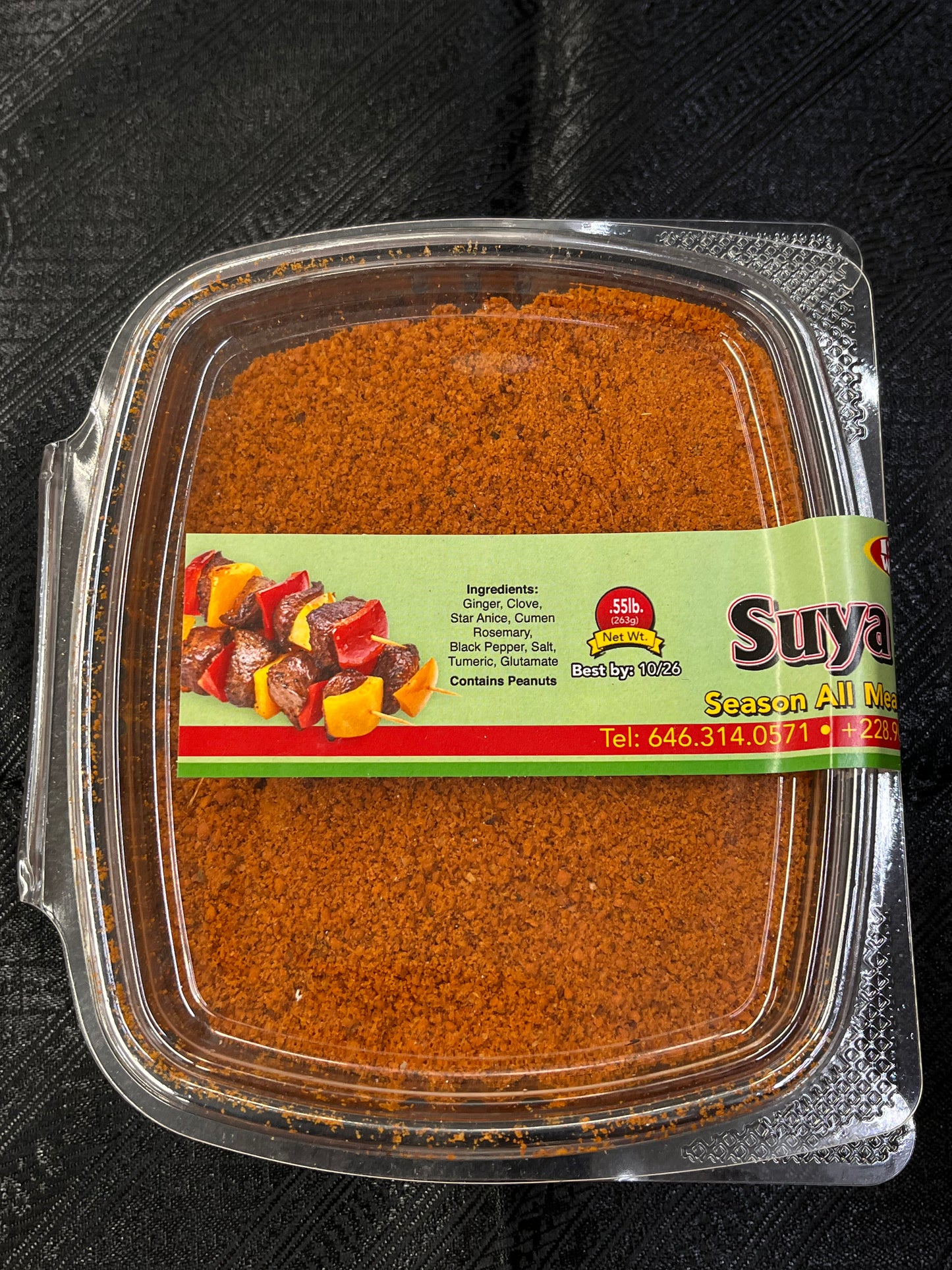 Suya Pepper