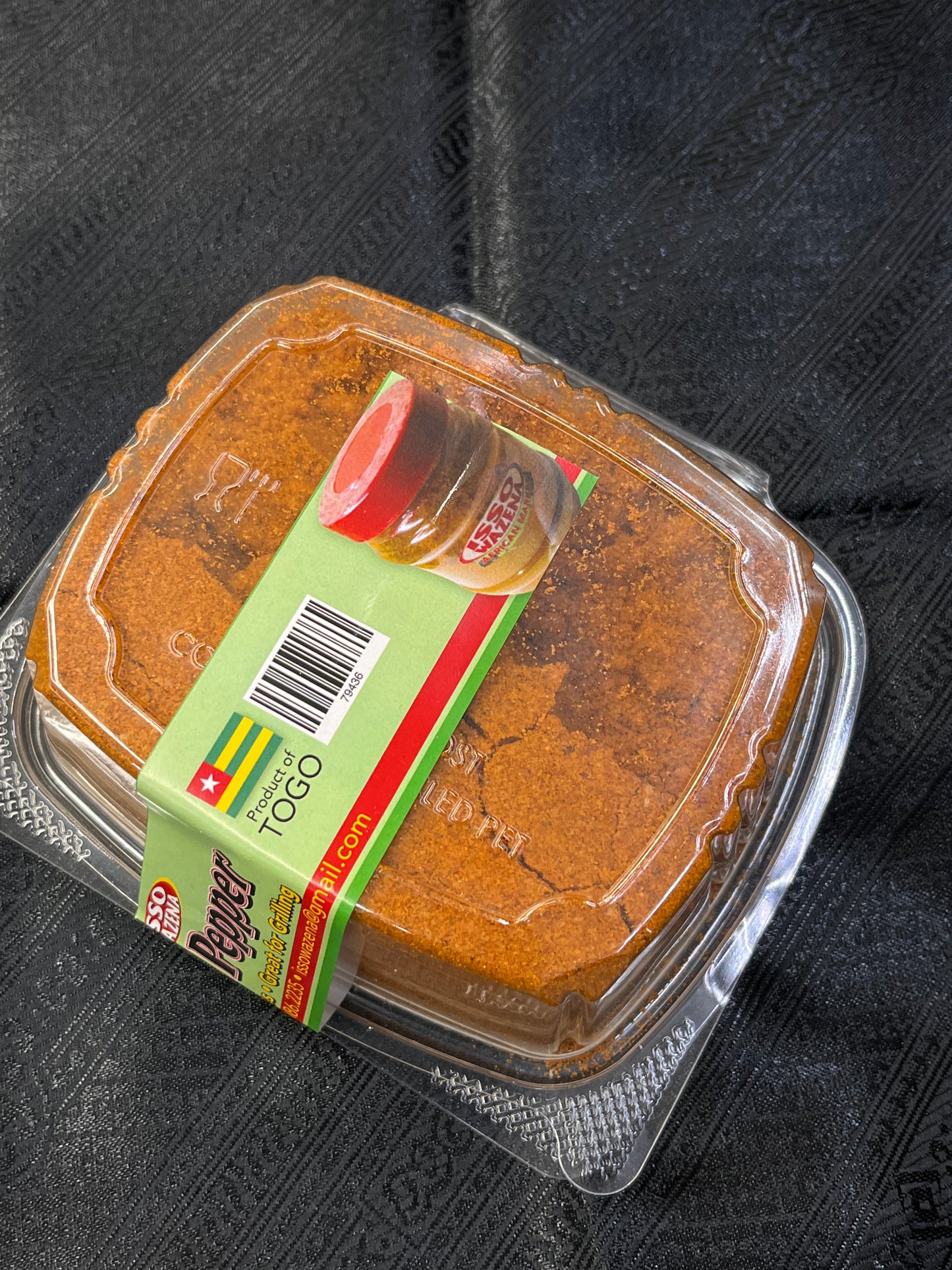 Suya Pepper